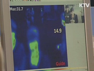 구제역·AI 발생국 여행한 축산인 신고 의무화