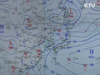 한미, '기상위성·예보'공조 강화 합의