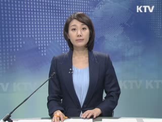 KTV 230 (212회)