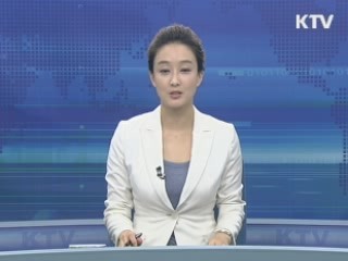 KTV 830 (176회)