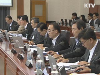 이 대통령 "권력형 비리 신속·완벽히 조사"