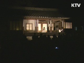 2011 창덕궁 달빛기행