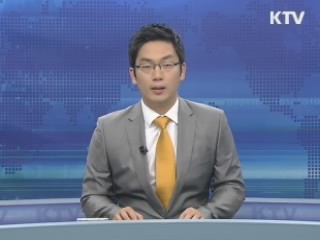 4대강 총인처리시설로 수질 대폭 개선