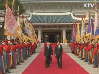 한-베트남 정상회담 '한국형 원전 건설 협력'