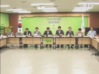 이 대통령, 오늘 국회 방문···조속 비준 요청