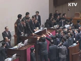 한미 FTA 비준안 국회 본회의 통과 