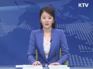 KTV 13 (57회)