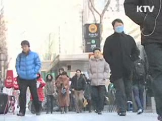 KTV 9 (61회)