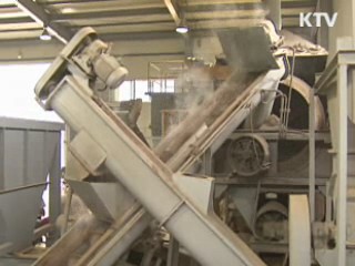 13개 비료업체 담합···과징금 828억원