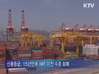 정책 오늘 (232회)