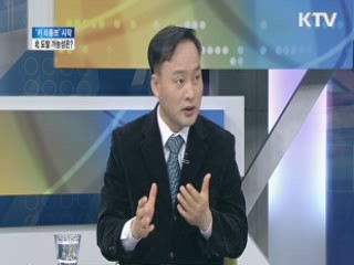 '키 리졸브' 시작 北, 도발 가능성은? [와이드 인터뷰]