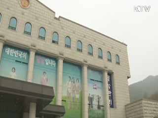 선관위, '구두·전화 선거운동' 상시허용