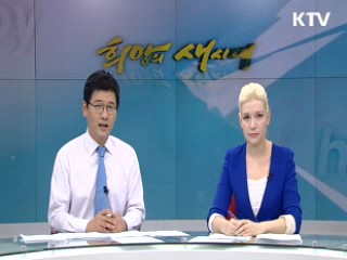 희망의 새시대 (29회)