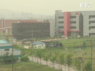 재가동 시점 집중 조율…시설점검팀 체류