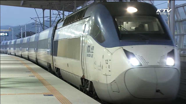 KTX 호남선 첫 운행…전국 '반나절 생활권'