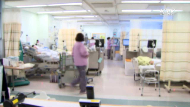 "밀접 접촉자 중 고령 만성질환자 '시설격리'"