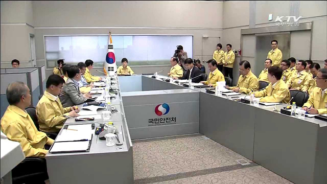 KTV 뉴스 (17시) (62회)