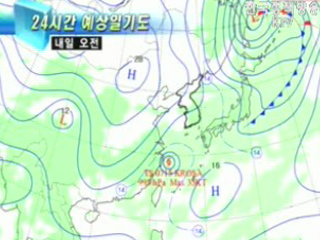 일기예보 해설 (50회)