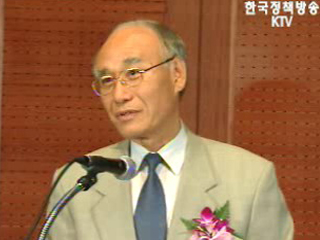 협의 지켜보겠다