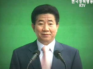 되찾은 `시민의 쉼터`