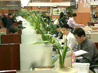 은행 재무건전성 향상, 가계대출 진정