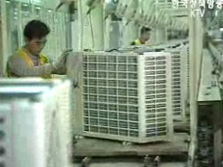 퇴직연금 성공적 정착