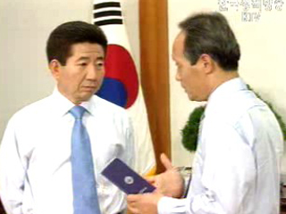 노무현 대통령, 여·야·정 정치협상회의 제안