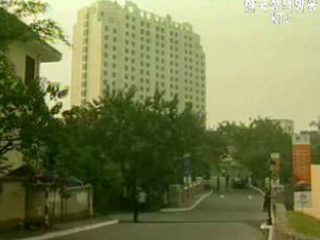 18일 한·미·일 3자 정상회담