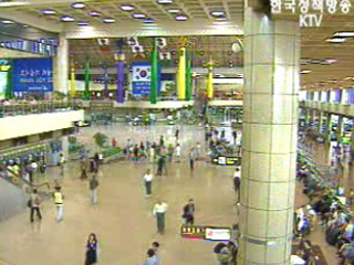 초·중·고생 해외 유학 2만명 돌파