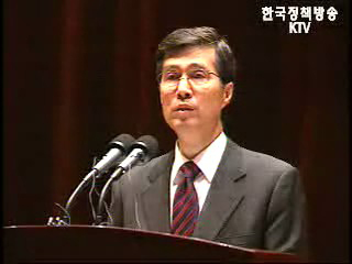 신임장관에게 듣는다 -  권오규 부총리겸 재정경제부 장관