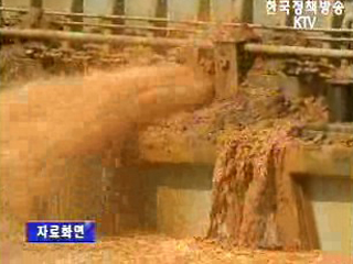 태풍 영향으로 적조 확산 주춤