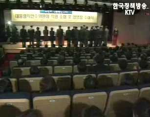 순간포착
