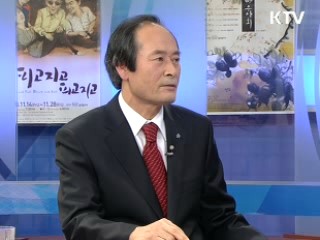 친환경 에너지타운으로 변신하는 쓰레기 매립지