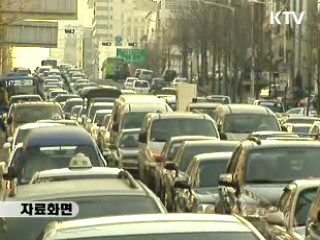 노후차량 교체하면 세금 70% 인하