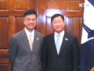 한미 최초 산업협력채널 마련