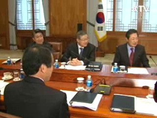 오늘의 정책(전체)