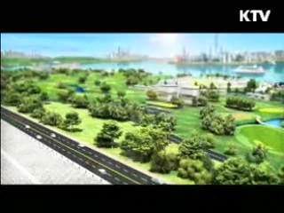 새만금, 명품복합도시로 재탄생