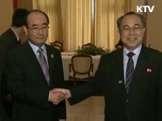 남북, 9월 26일~10월 1일 이산가족 상봉 합의