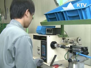 실질 국민총소득 증가율 21년만에 최고