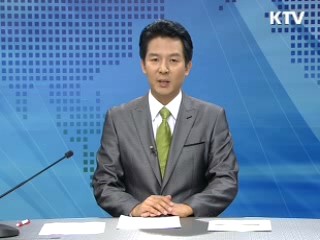 정책 현장 (242회)