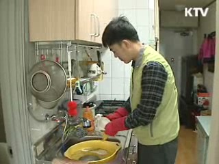 복지콜센터 129 수혜자 찾아 현장 속으로