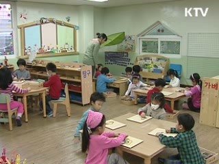 4월 물가 2.6% 상승…3개월째 안정세