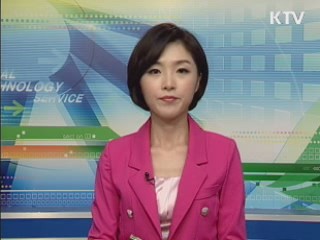 대기업, 뿌리산업 보증기금 5천억 원 출연