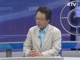 아버지와 딸, 길을 떠나다 [행복한 책읽기]