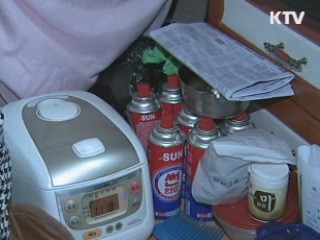 내년 최저생계비 143만9천413원 확정