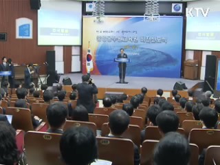 "공무원 생각이 바뀌면 국가 운명이 바뀐다"