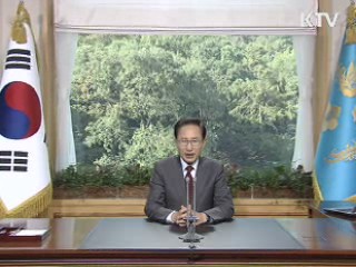 "생필품 수급조절…청년일자리 7만개 창출"