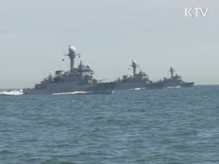 외교부 "가능한 외교 조치 강구"