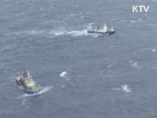 "中 어선전복, 확대해석 바람직 안 해"