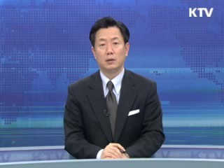 KTV 10 (137회)